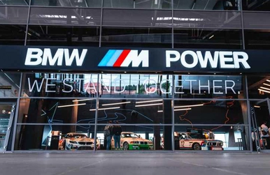 BMW оновила шоурум автоспортивного комплексу Формули 1 Нюрбургрінг передовими професійними аудіовізуальними рішеннями від HARMAN