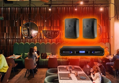Музичне обладнання для кафе, бару, ресторану: JBL Control 