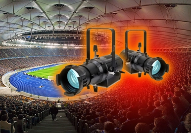 Комплект светового оборудования для стадионов