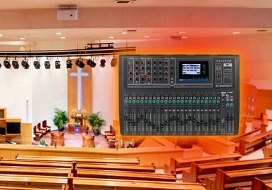 Комплект звукового оборудования для больших молитвенных домов / храмов