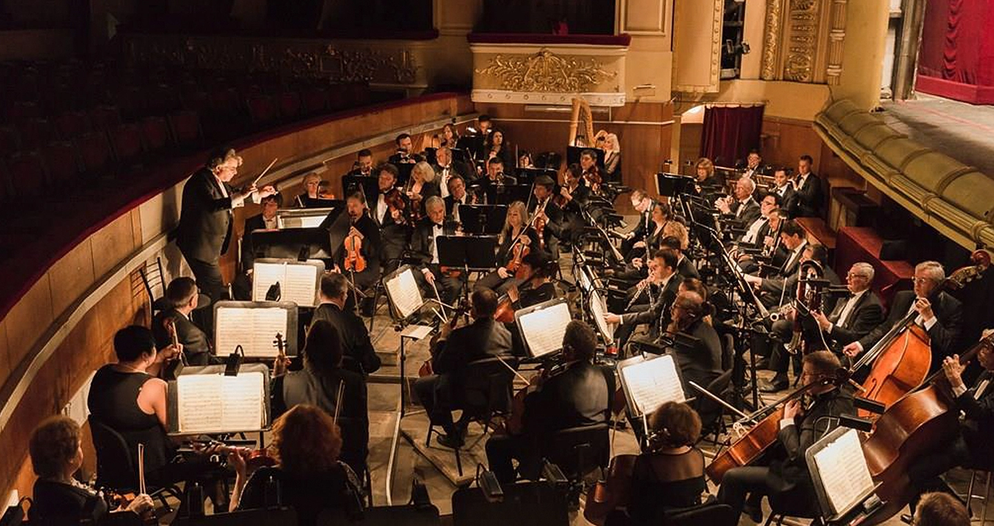 Оркестр Национальной оперы Украины