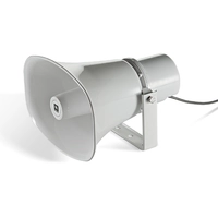 Рупорная акустическая система JBL CSS-H30